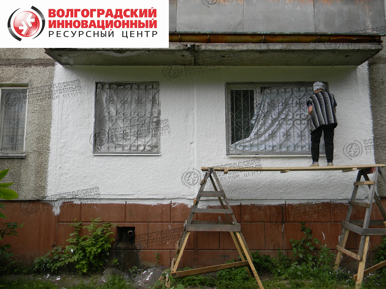 Ярославль, УК заволжского района