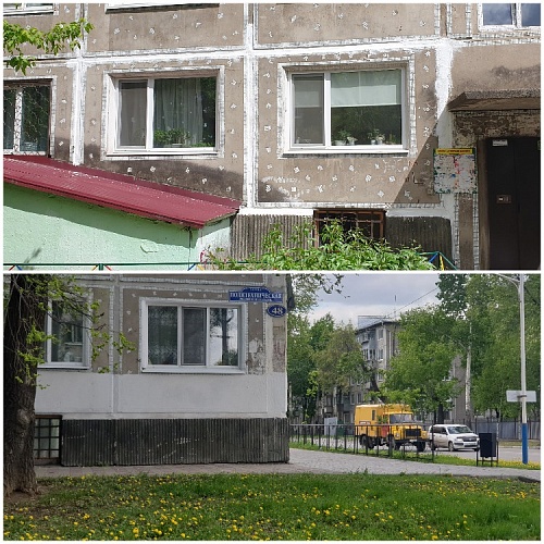 Application of Bronya Facade for thermal insulation of interpanel seams and walls of an apartment building in Blagoveshchensk, (photo and video)