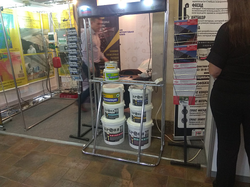 Теплоизоляция Броня на Межрегиональном форуме-выставке "Строительство. ЖКХ" в г. Воронеж (фото)