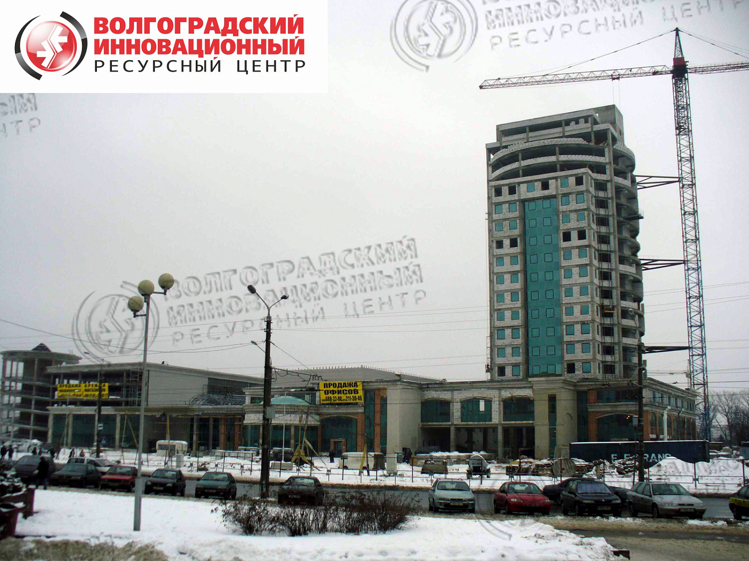 Беларусь г. Минск Business-center Titan