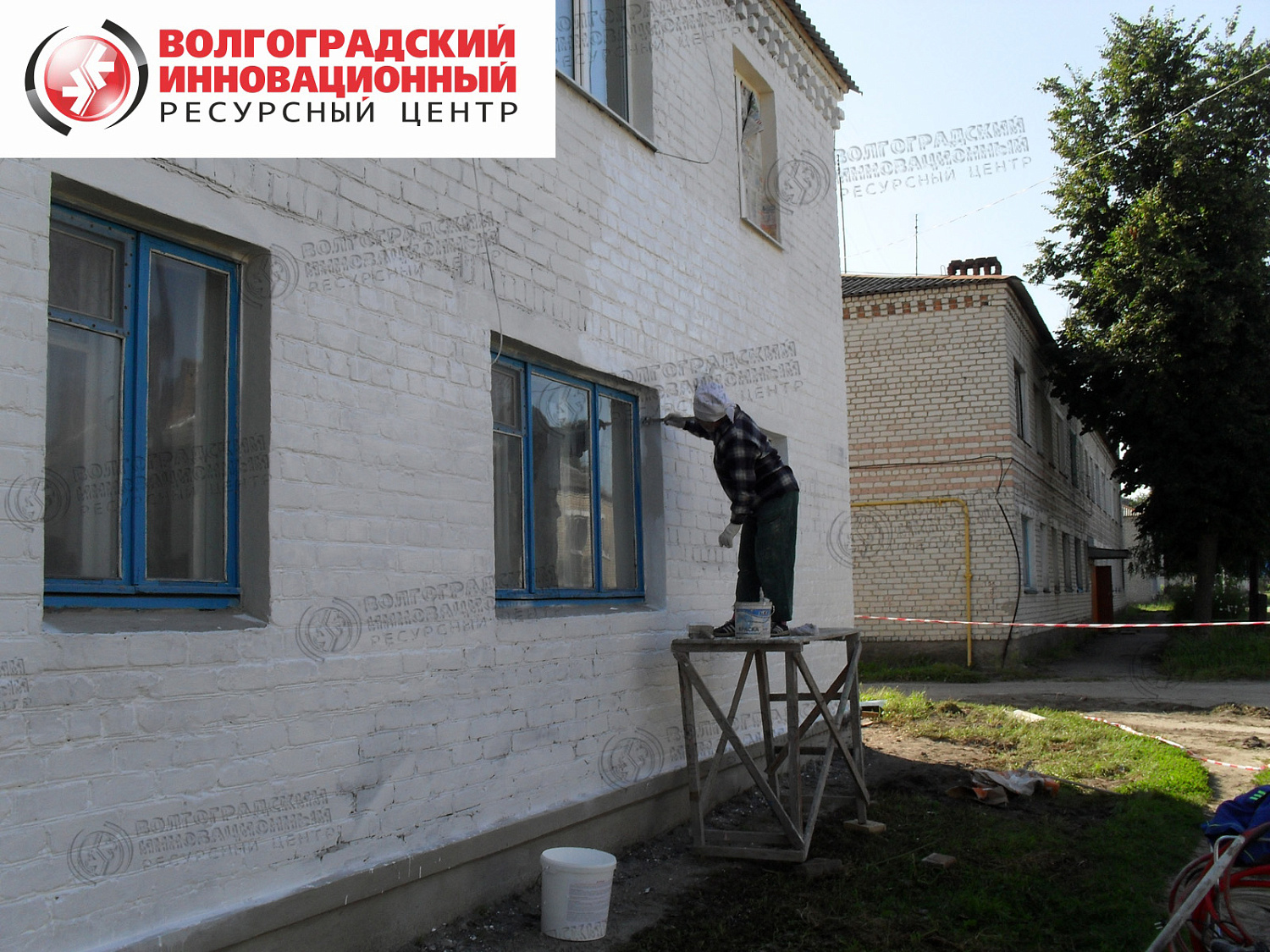 Брянск МУП Жилкомхоз