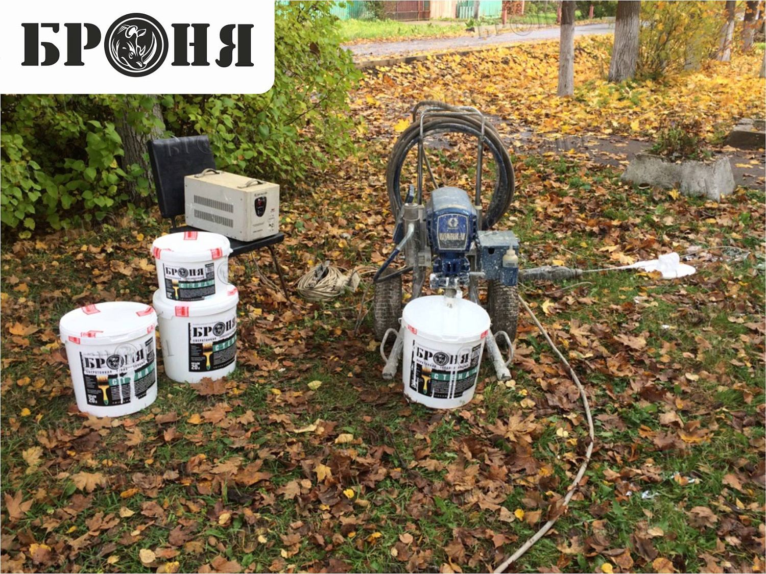 Московская область, утепление стен