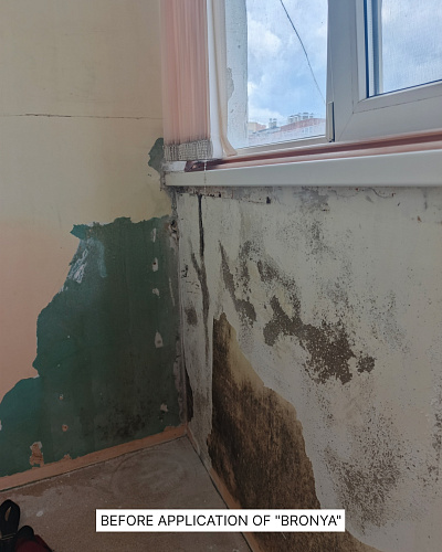 Loggia Insulation with "Bronya Facade", Orenburg (photos)