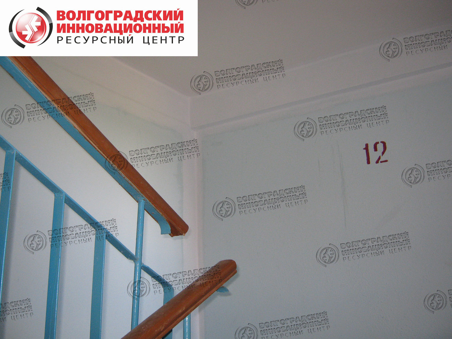 Стерлитамак Артема -70 ООО Стерлитамакстрой