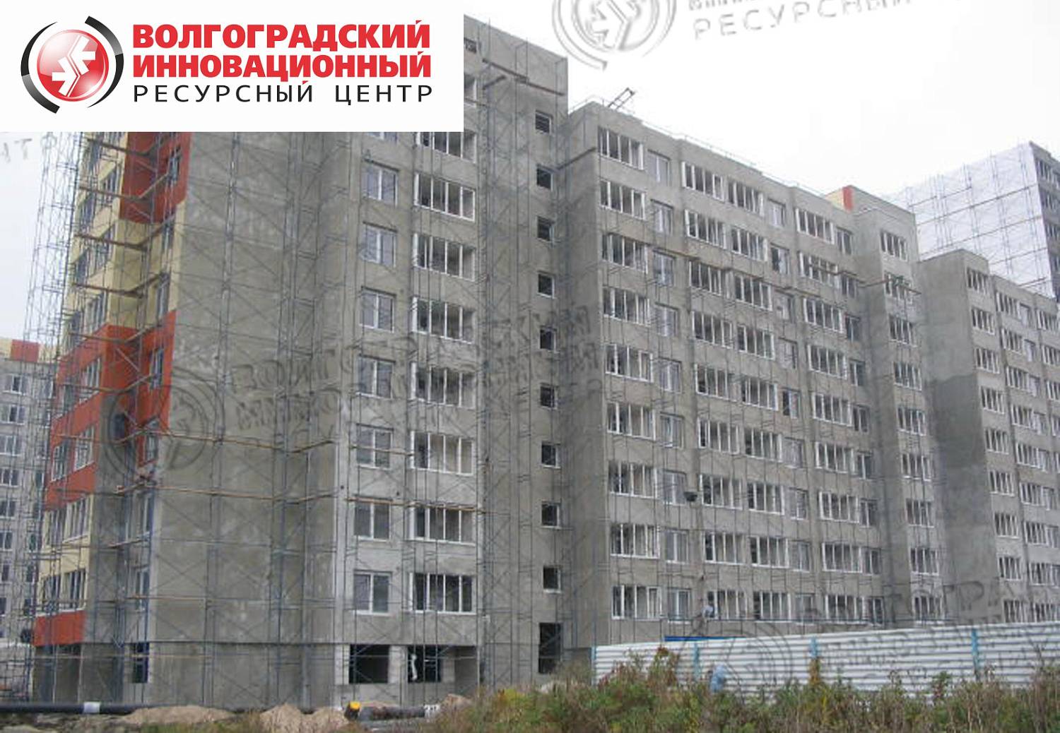 Калининград