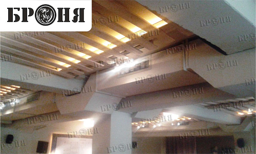 Report on the Use of Bronya Thermal Insulation on Ventilation Ducts in Almaty (Photo)