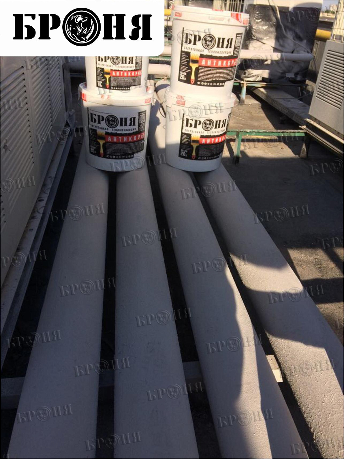 Astrakhan, chiller pipeline of the air conditioning system at the "Alimpic" shopping center