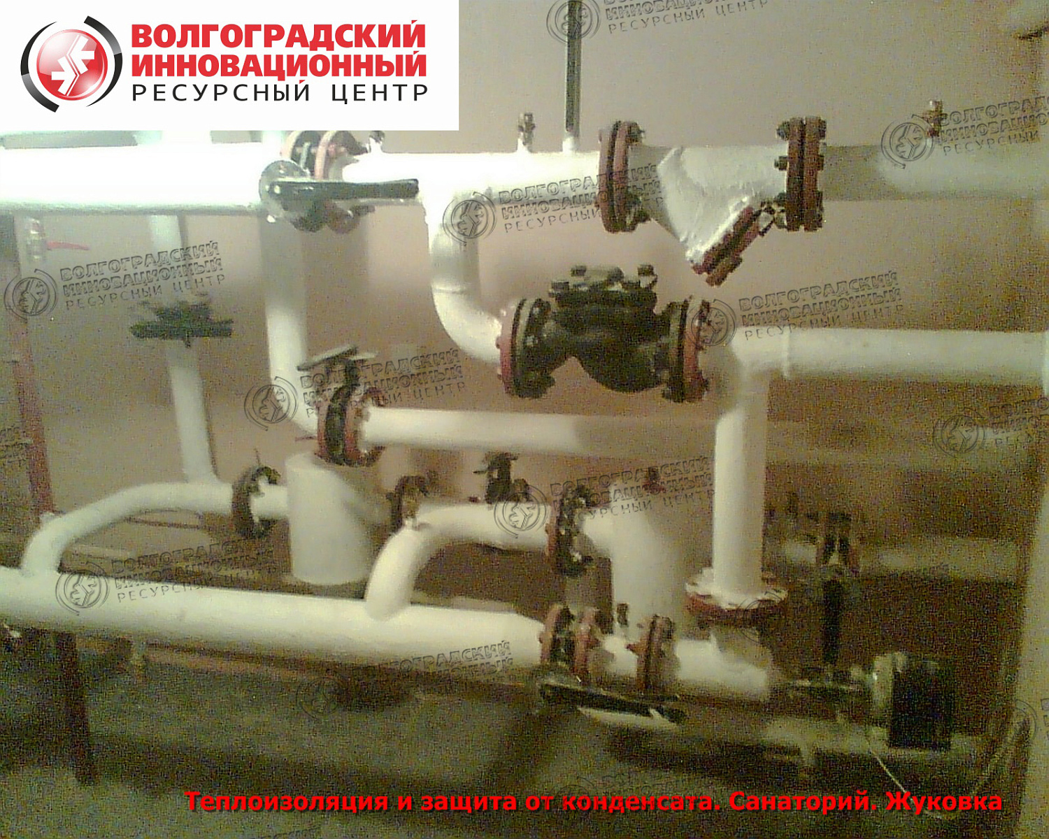 Брянская обл. Санаторий - Жуковка