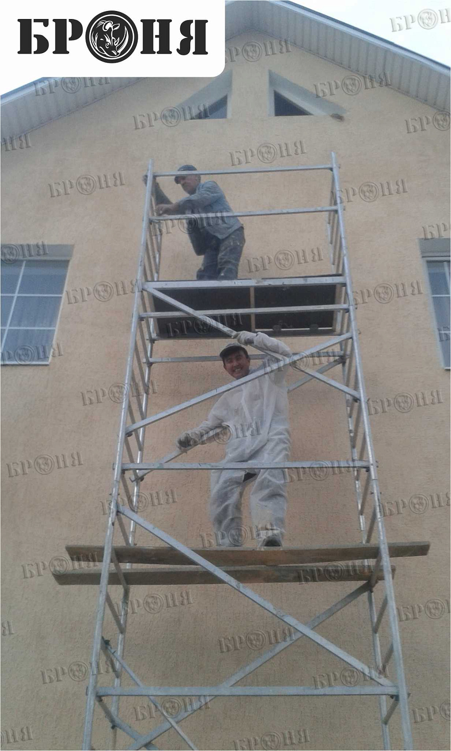 Алматы, Утепление частного дома, Броня Фасад + Гидрофобизатор Броня