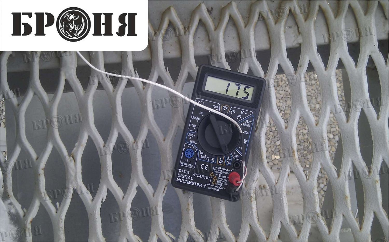 Краснодарский край, паропровод ЗАО «ТАМАНЬНЕФТЕГАЗ»