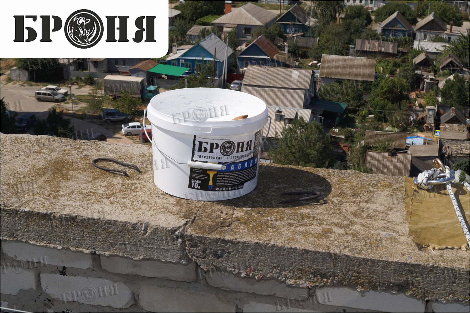 Волгоград,  9 этаж многоквартирного дома