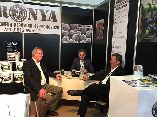 Теплоизоляция Броня на Международной выставке INFACOMA ATHENS EXHIBITION 2019, Греция (фото)