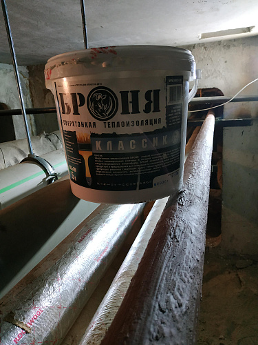 Отчёт о применении Броня Классик на трубе ГВС г. Санкт-Петербург (фото и видео)