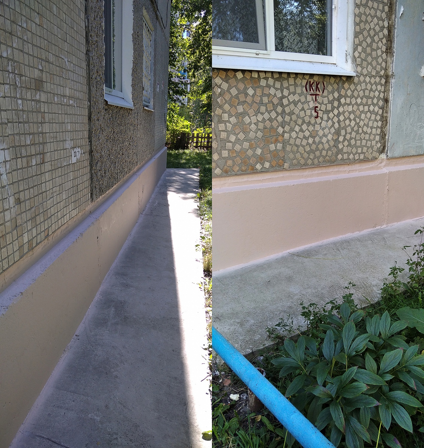 Гидроизоляция Броня АкваБлок в рамках кап.ремонта на цоколе жилого дома г. Ульяновск (фото)