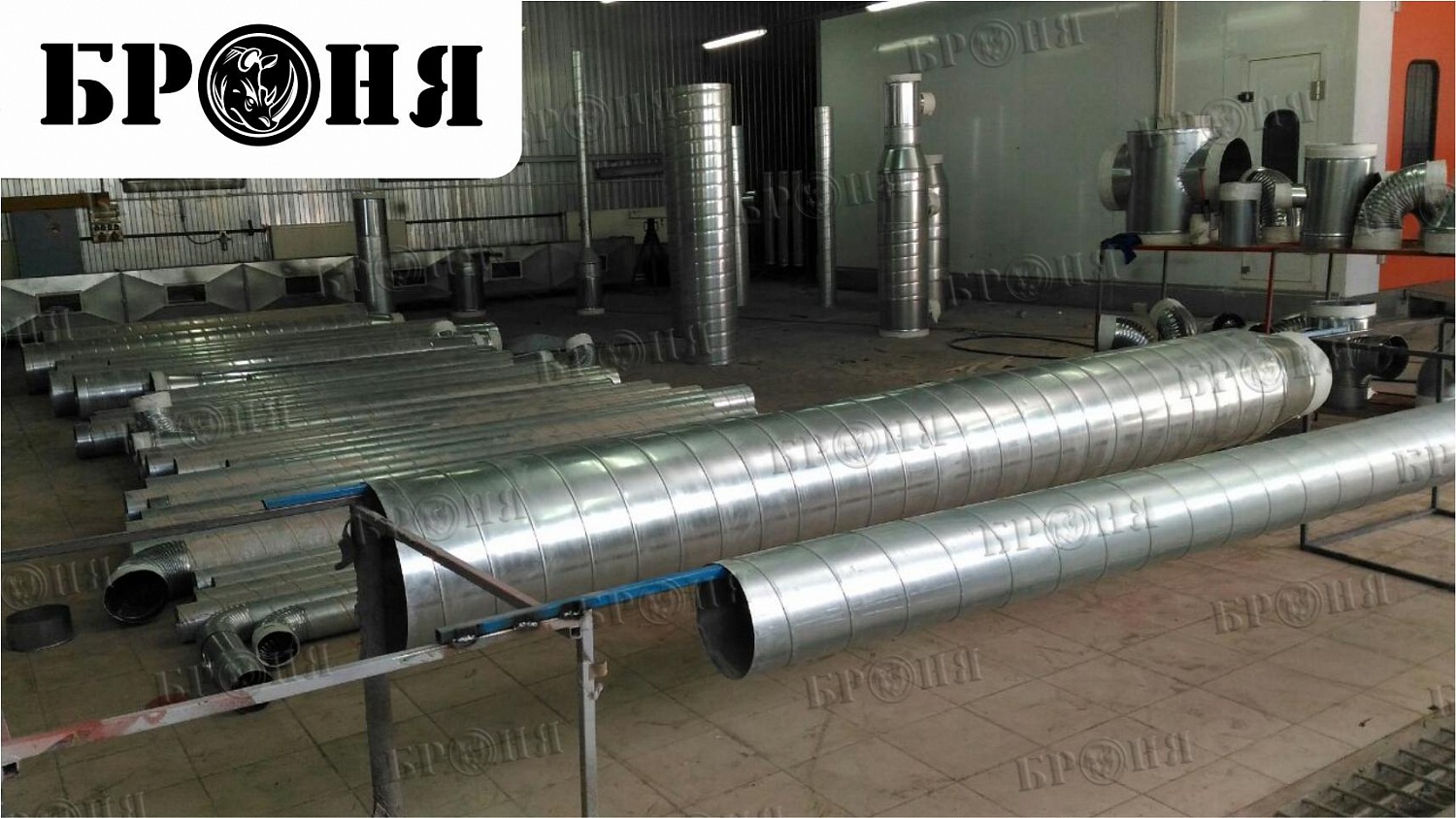  Ryazan, insulation of the ventilation pipe