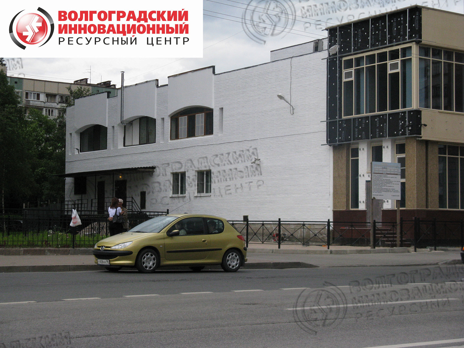 Санкт-Петербург ЗАО Эльбрус