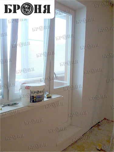Application of Bronya Thermal Insulation for Insulating a Residential Apartment in Nizhny Tagil (Photos)