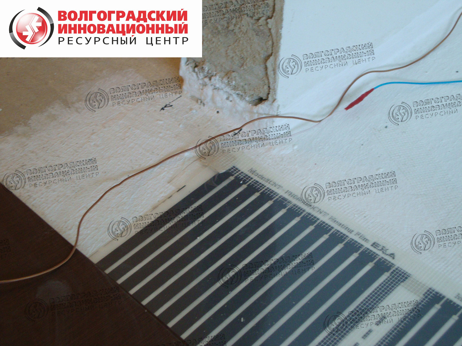 Подложка по теплый пол