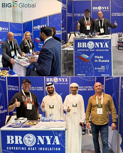 Bronya Returns to the UAE's Largest Annual Construction Exhibition, Big 5 Global (2025)✨ (photos and video)