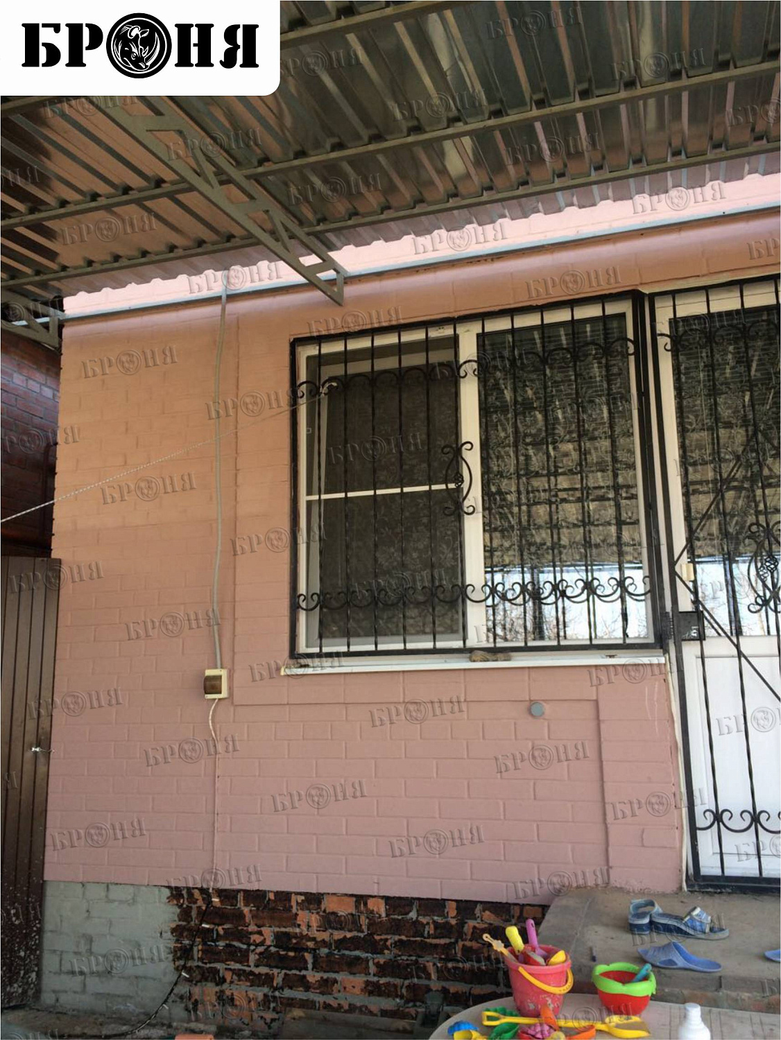 Ростов-на-Дону, Утепление частного жилого дома Броня Стена