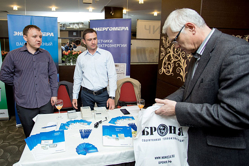 Теплоизоляция Броня на мероприятии "День Проектировщика 2016 - Казань"