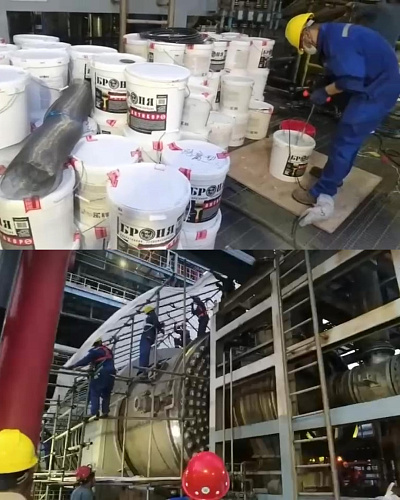 Теплоизоляция вращающихся реакторов с «Броня Классик» и «Броня Классик НГ» в Китае (фото, видео)