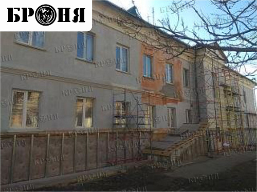 Теплоизоляция Броня на фасаде Детской школы искусств в рамках капитального ремонта в г. Липецк (фото и видео)