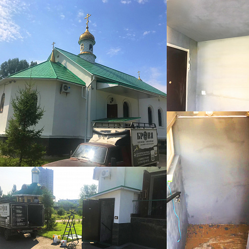 Применение Броня Фасад для теплоизоляции Троицкой церкви в городе Тольятти (фото и видео).