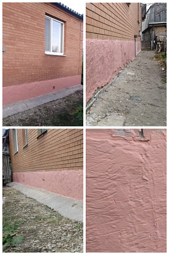 Броня Фасад  при теплоизоляции цоколя частного дома в г. Отрадный Самарской области.(Фото)