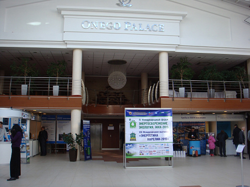 Thermal Insulation Bronya at the XVI International Exhibition "Energy of Karelia - 2015" (Petrozavodsk)