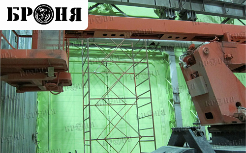 Bronya insulation on building envelope prom-industry OJSC ALROSA (Yakutia)