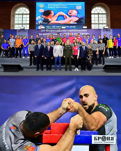 «Броня» и «Кубок Балтики»: многолетняя традиция поддержки российского спорта (фото)