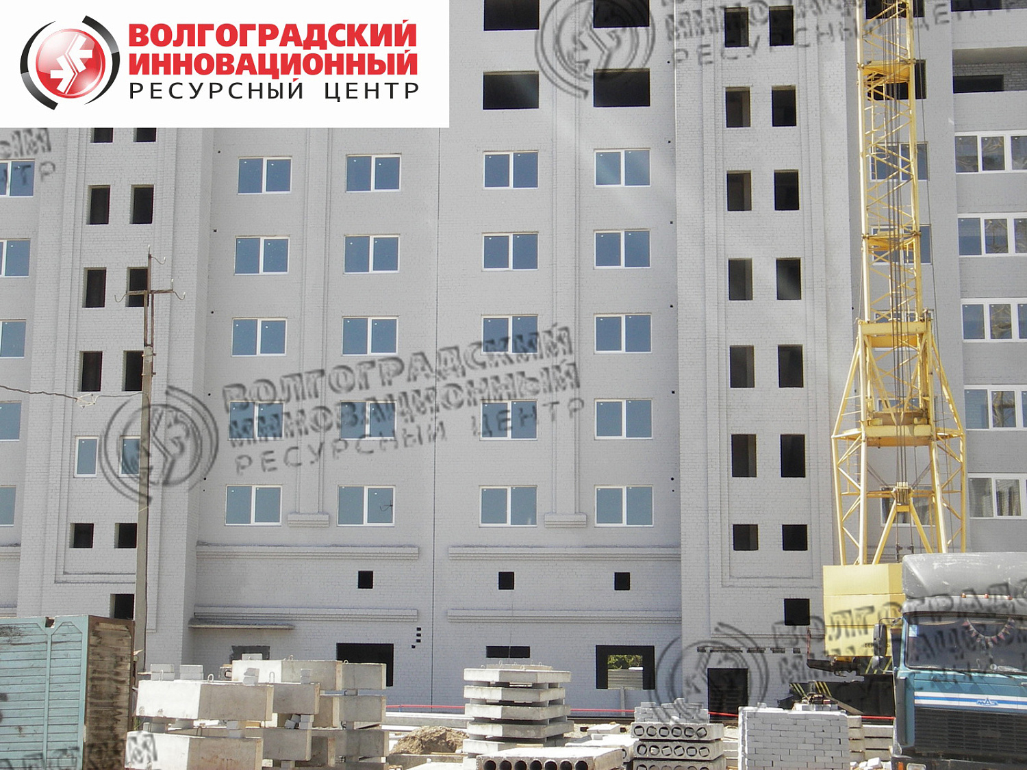 Astrakhan region, Astrakhan