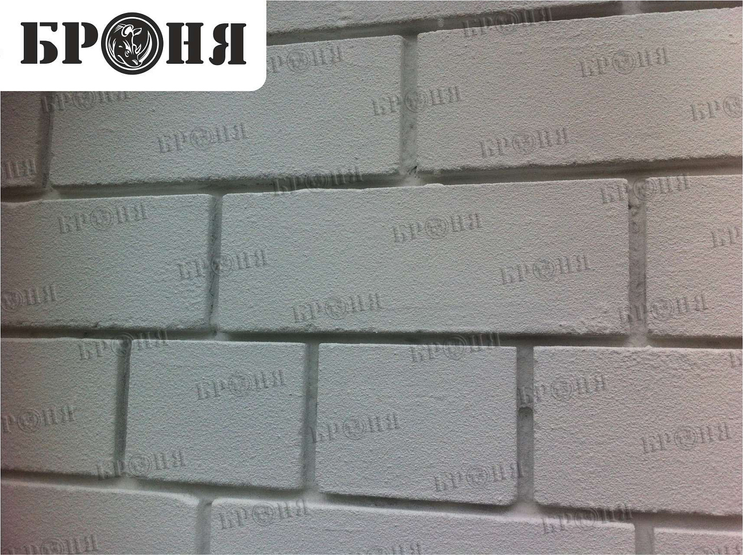 Волгоград, утеплении и гидрофобизация частного жилого дома 