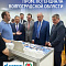 «Броня» на выставке промышленного потенциала Волгоградской области (фото)