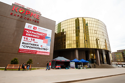 Теплоизоляция Броня на крупнейшей строительной выставке Казахстана «AstanaBuild 2018»