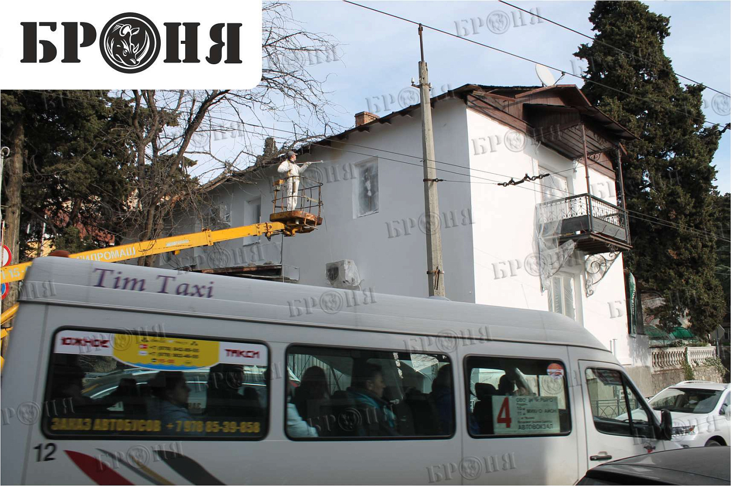 Ялта, Республика Крым, утепление фасада здания