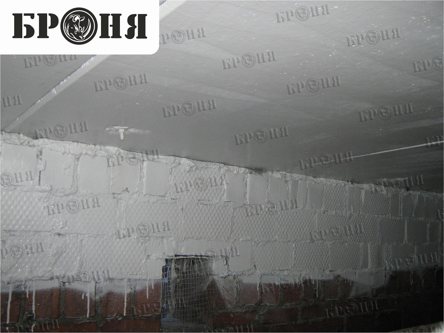 Москва, утепление чердачного помещения