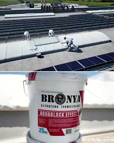 Waterproofing of Mattony sugar factory roof with "Bronya AquaBlock Effekt NF", Slovakia (photos and video)