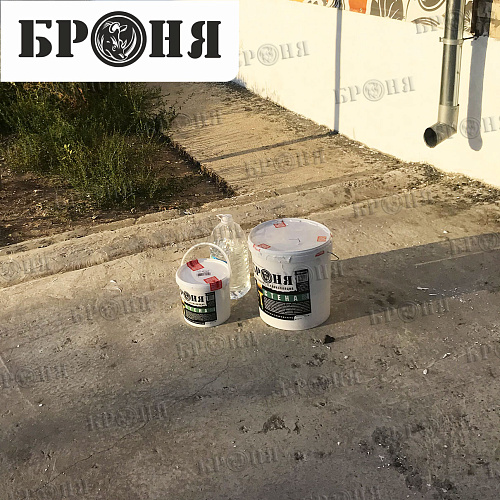 Теплоизоляция цоколя будущего спортивного клуба в г. Жигулевск Самарской области ( фото и видео ).