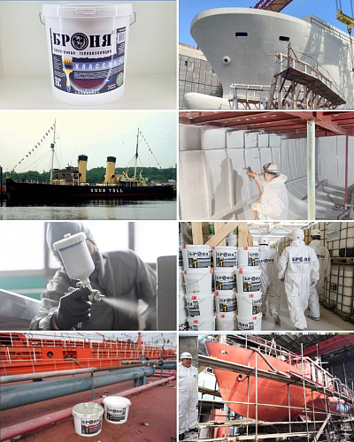 IMPORTANT! Two New Tests of "Bronya Classic" and "Bronya Classic NF" at CNII KM "Prometey": Service Life Testing According to Shipbuilding Standards and Resistance to Aggressive Environments (Scan Copies of Reports)