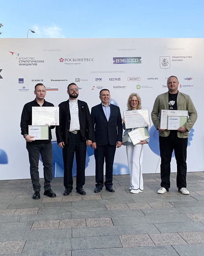 «Броня» призер конкурса российских брендов «Знай наших 2025», 1 Место в «Зеленой» номинации (фото, видео)