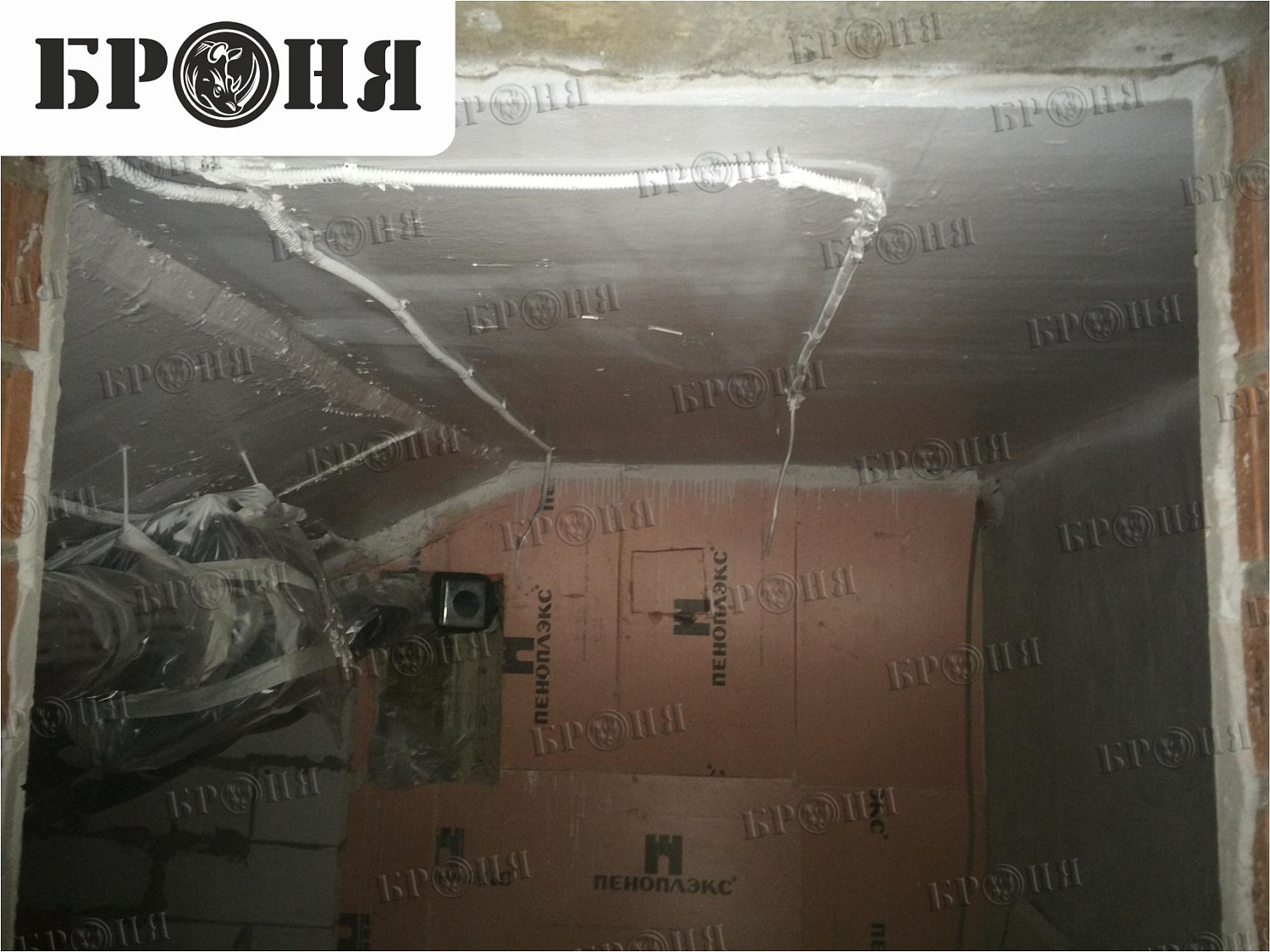 Московская область, утепление подвала