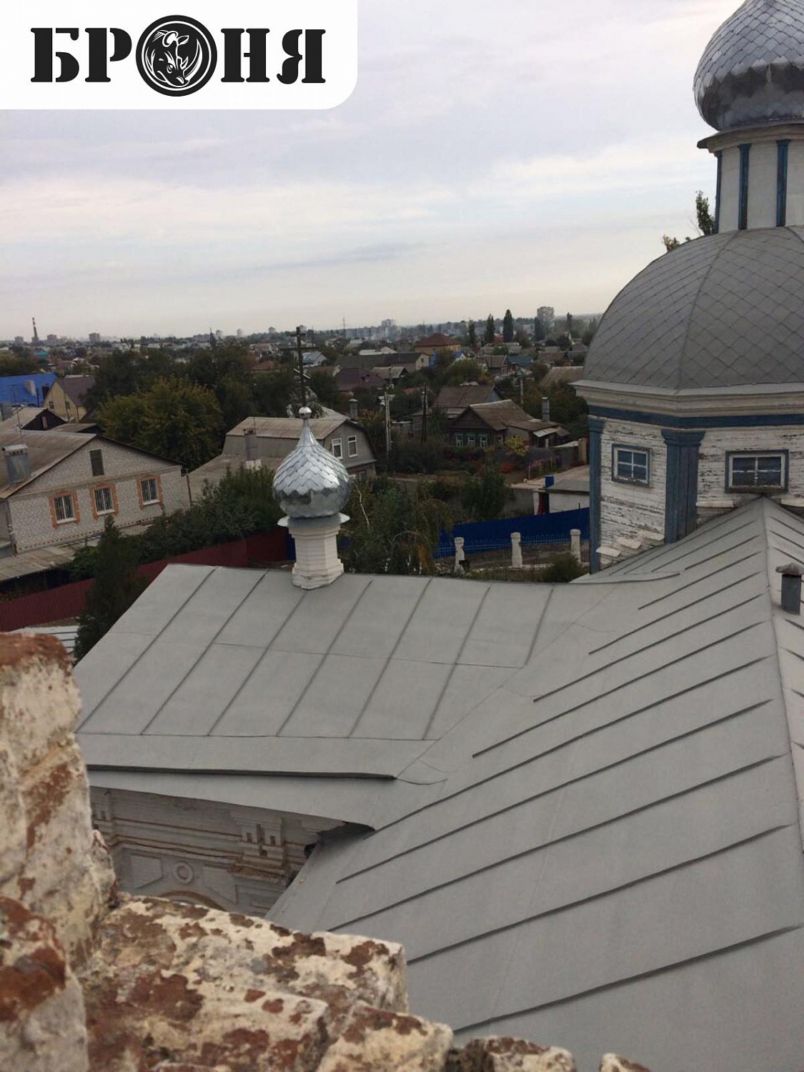Волгоград,  Храм Преподобного Исповедника Никиты Мидикийского