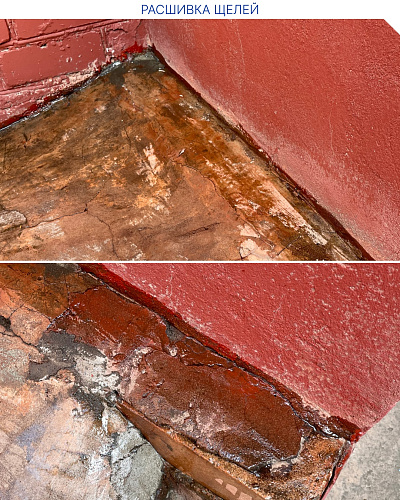 В Казанском Соборе Волгограда гидро-теплоизоляция цокольной плиты административного здания Броня ТермоГидроПласт и Броня АкваБлок Призм (фото, видео)