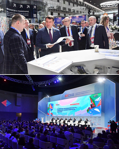 «Броня» на XX Всероссийском Форуме-выставке «ГОСЗАКАЗ» в Санкт-Петербурге (фото, видео)