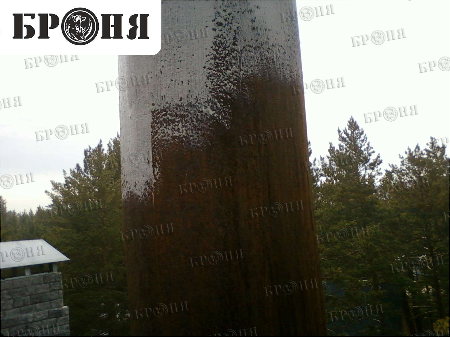 Чита, устранение конденсата на дымоходе