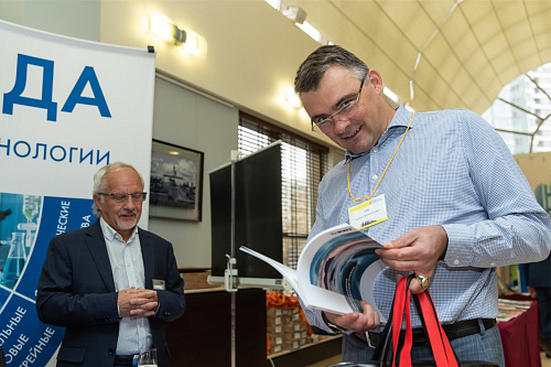 Теплоизоляция Броня на бизнес-рауте День Проектировщика 2019. Москва (фото)