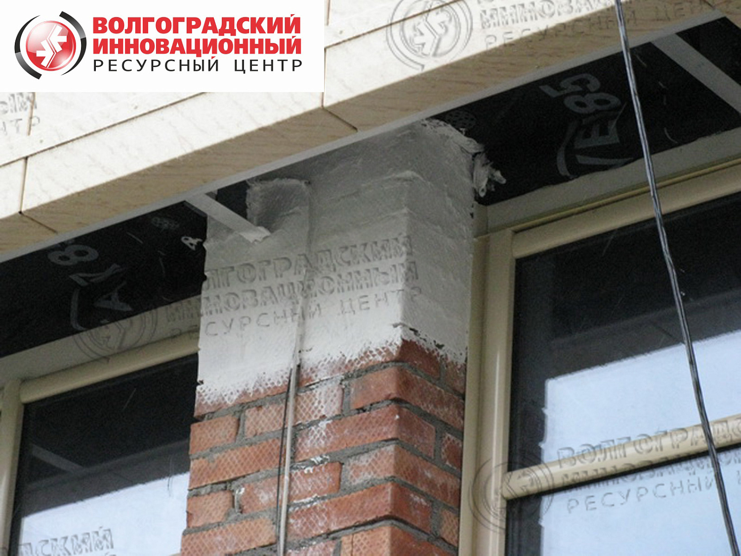 Санкт-Петербург ЗАО Эльбрус