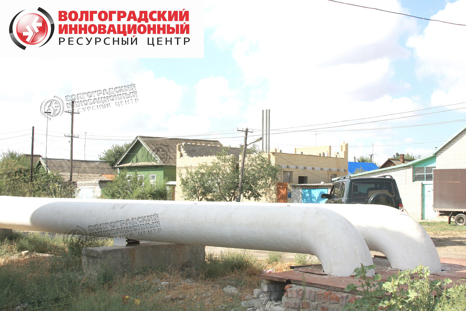 Волгоград ул.Подольская